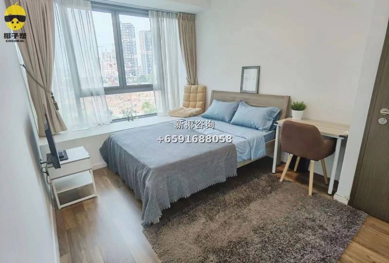 【For Rent】Master Bedroom at Clementi Station Apartment 2