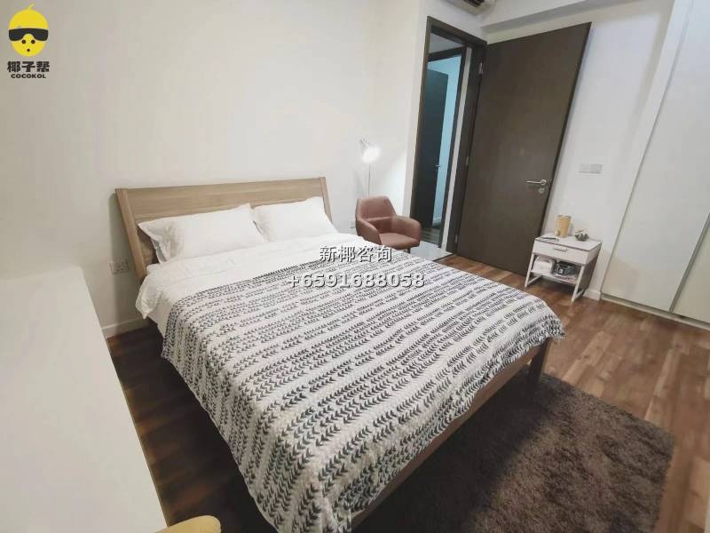 【For Rent】Master Bedroom at Clementi Station Apartment 1