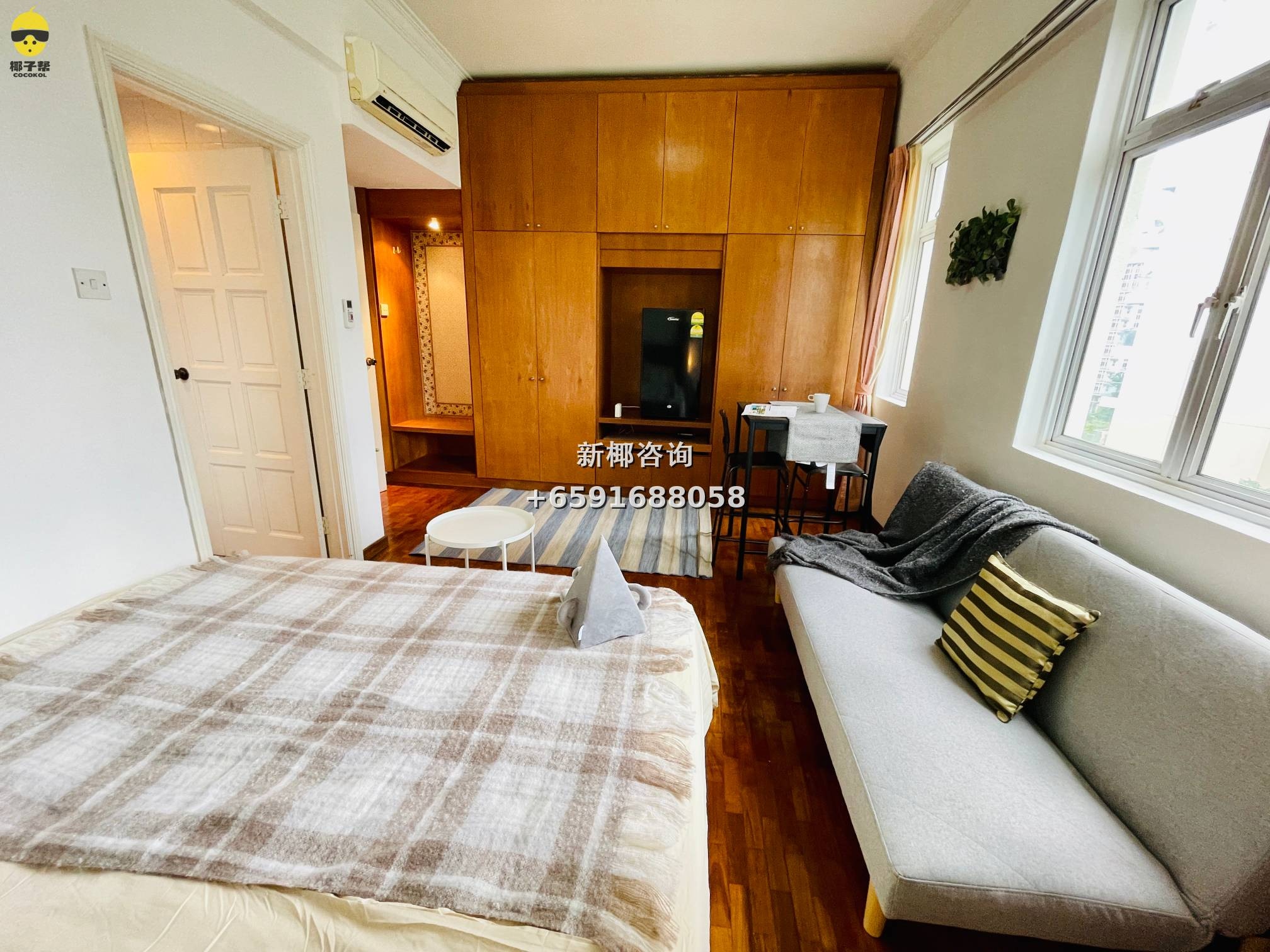 【For Rent】Master Room in Great World MRT Apartment 1