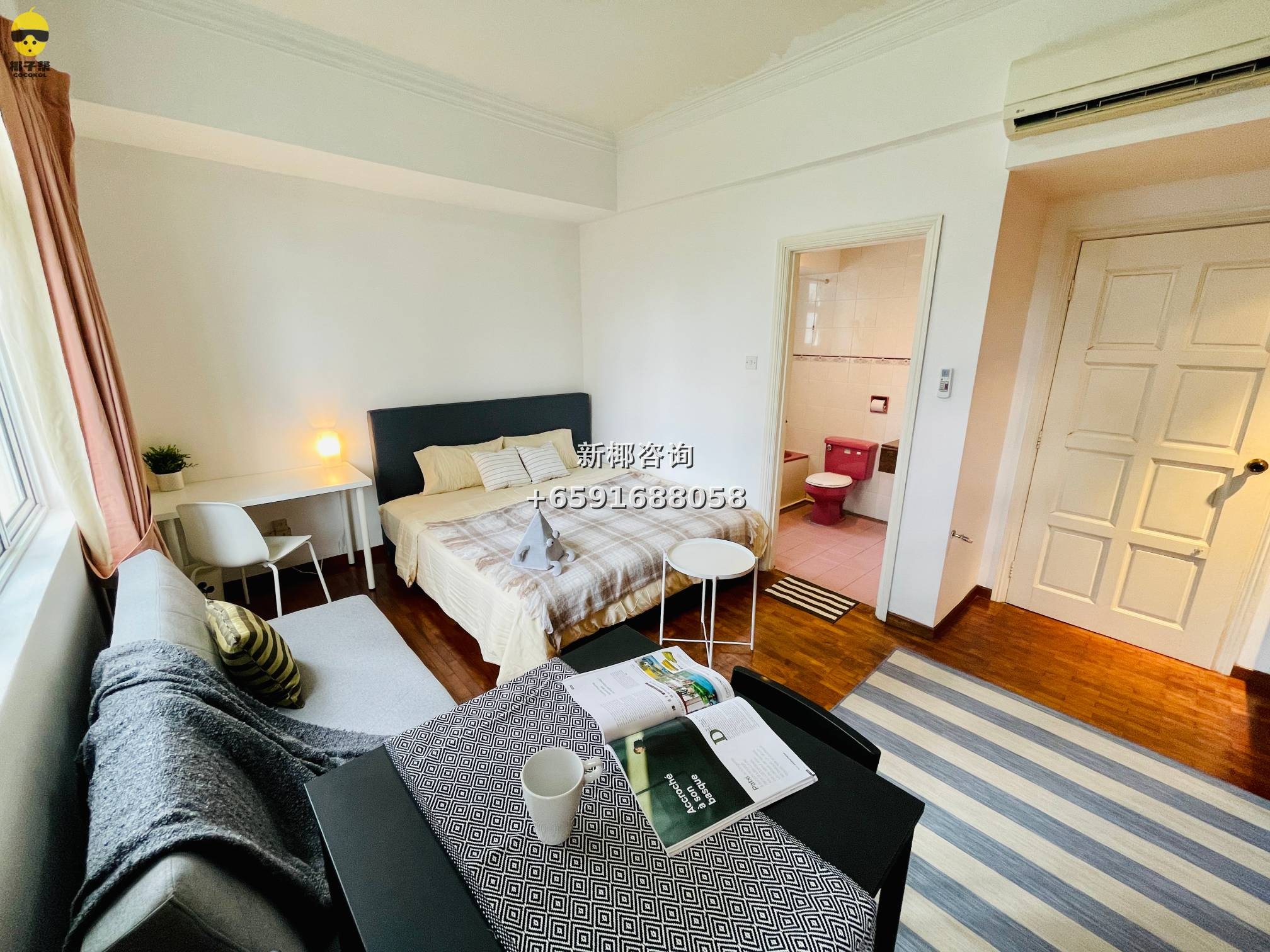 【For Rent】Master Room in Great World MRT Apartment 3