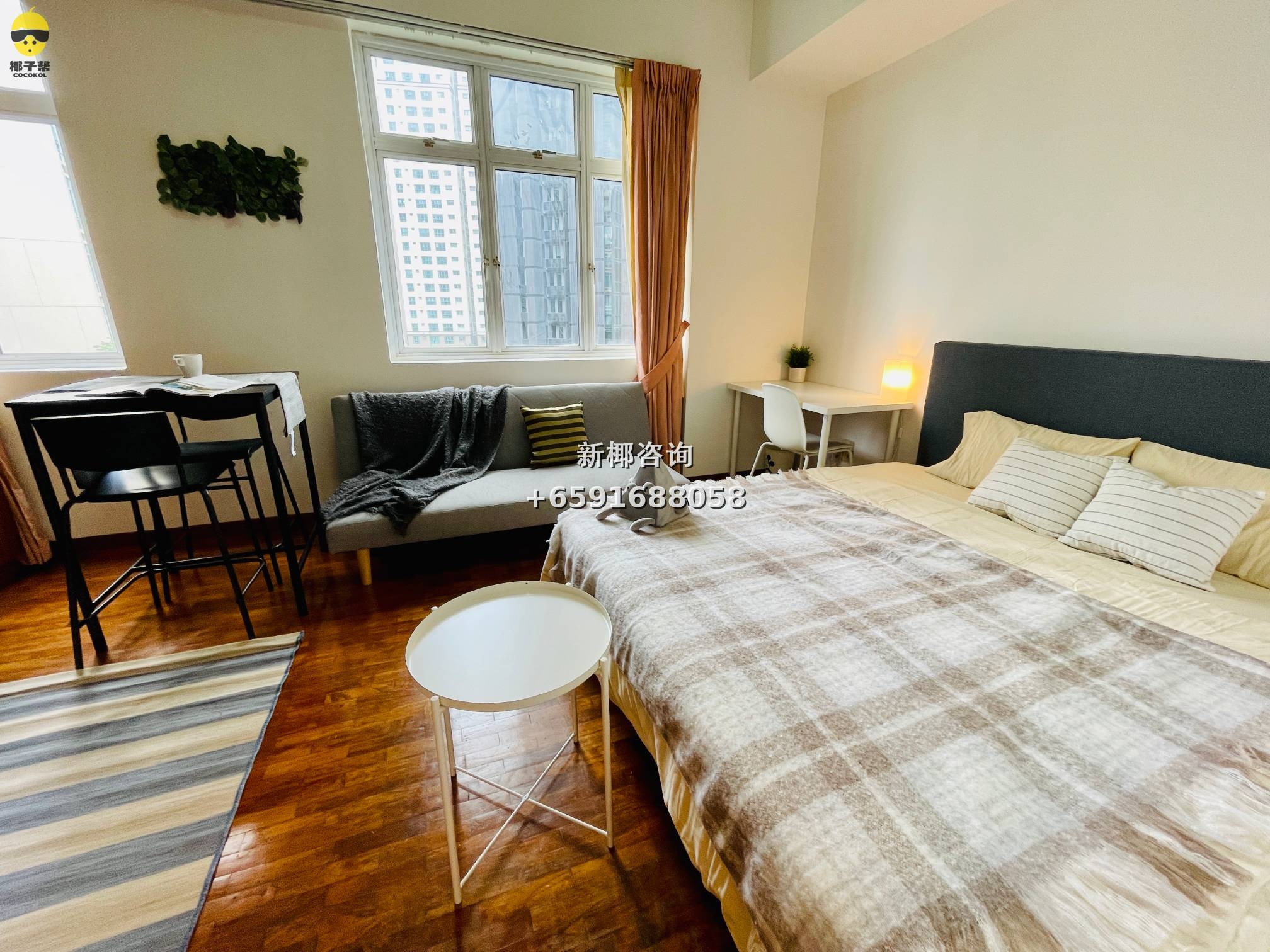 【For Rent】Master Room in Great World MRT Apartment 2
