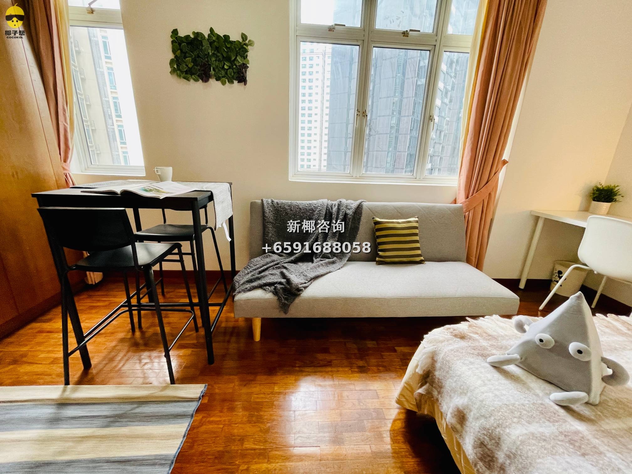 【For Rent】Master Room in Great World MRT Apartment 5