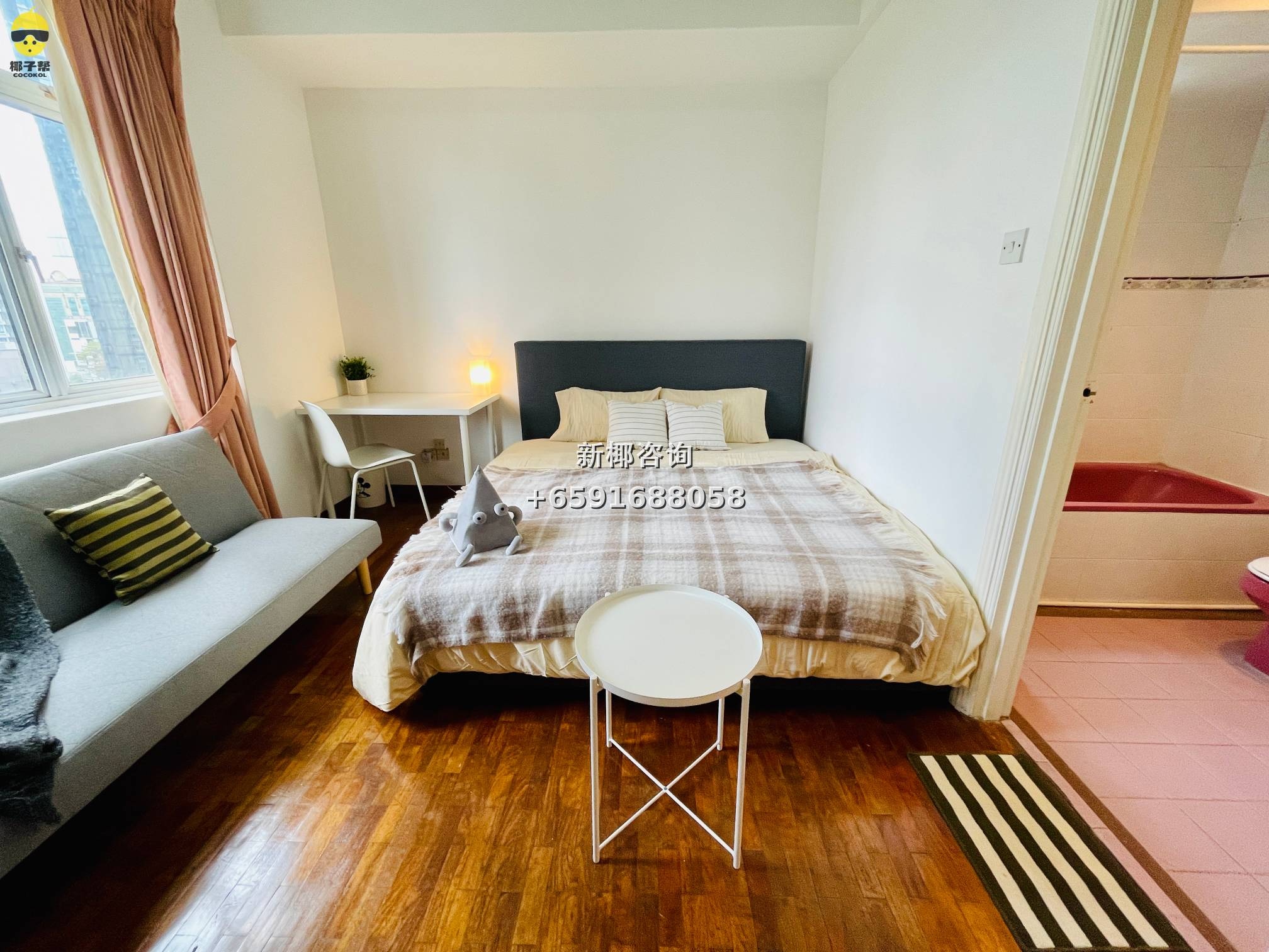 【For Rent】Master Room in Great World MRT Apartment 4