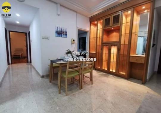 【For Rent】Master Bedroom in Queenstown MRT Apartment 2