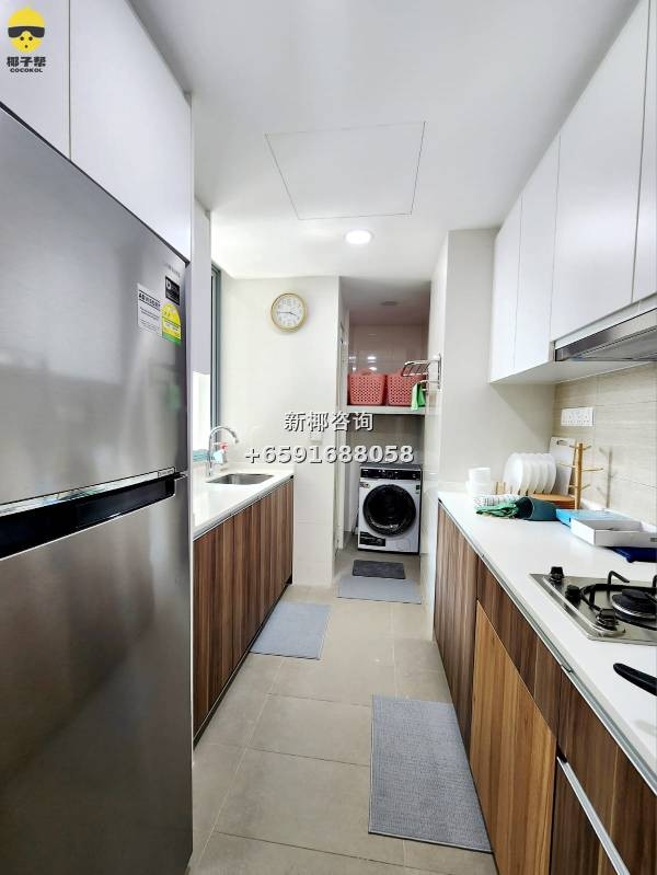 【For Rent】Luxury Regular Room Near Changi Airport 4