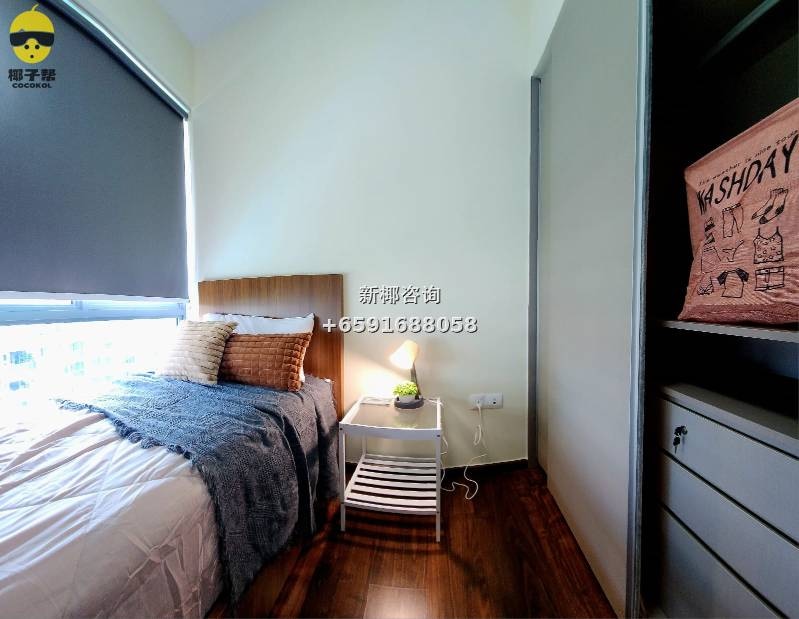 【For Rent】Luxury Regular Room Near Changi Airport 5