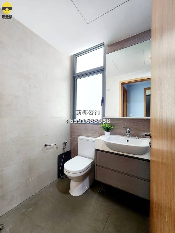 【For Rent】Luxury Regular Room Near Changi Airport 2