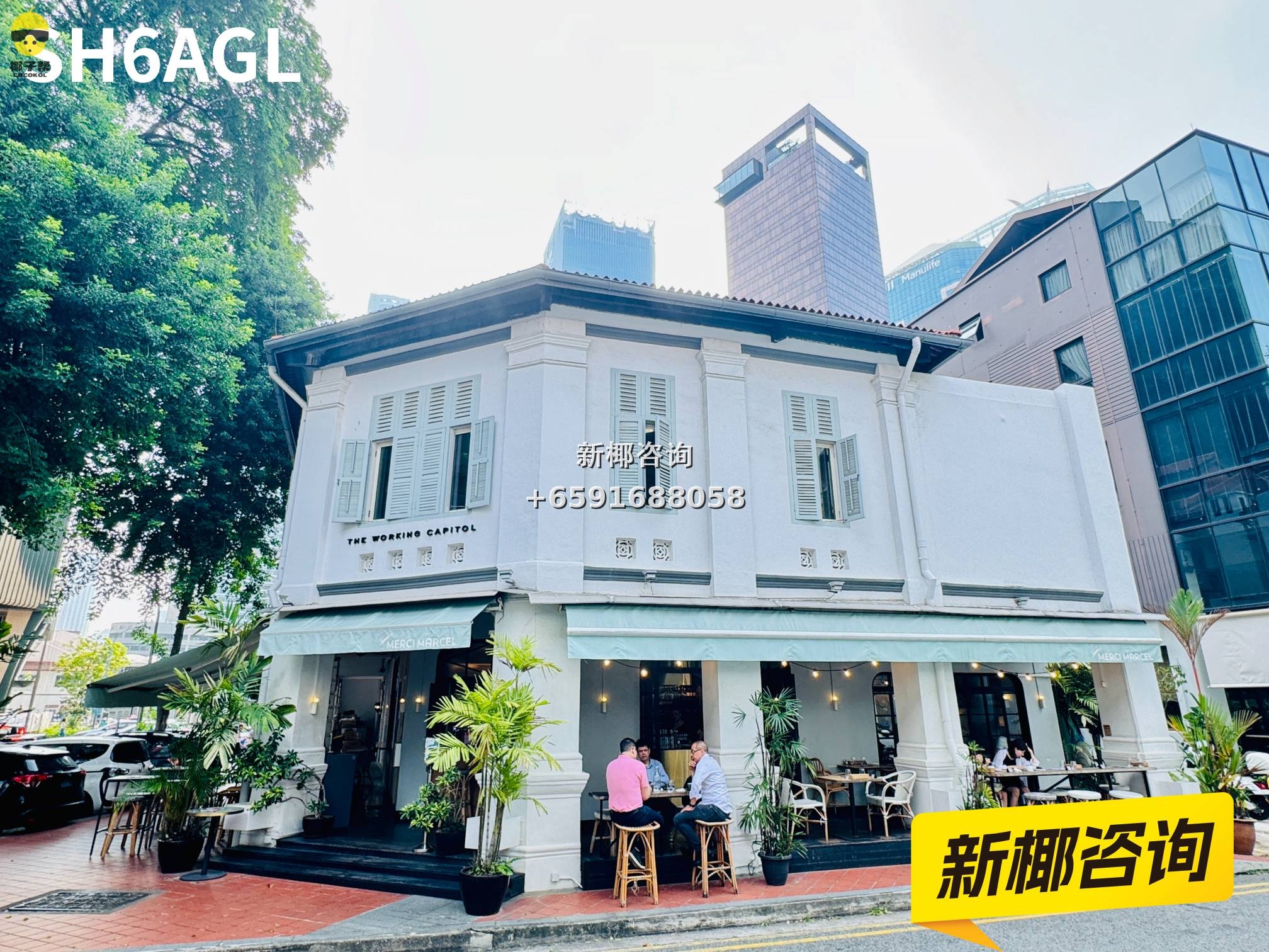 【出租】直落亚逸站学生公寓 6