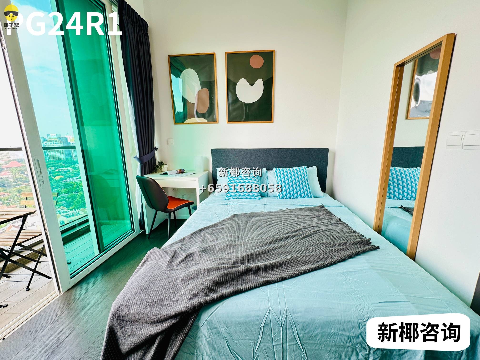 【出租】红山地铁站公寓studio 3
