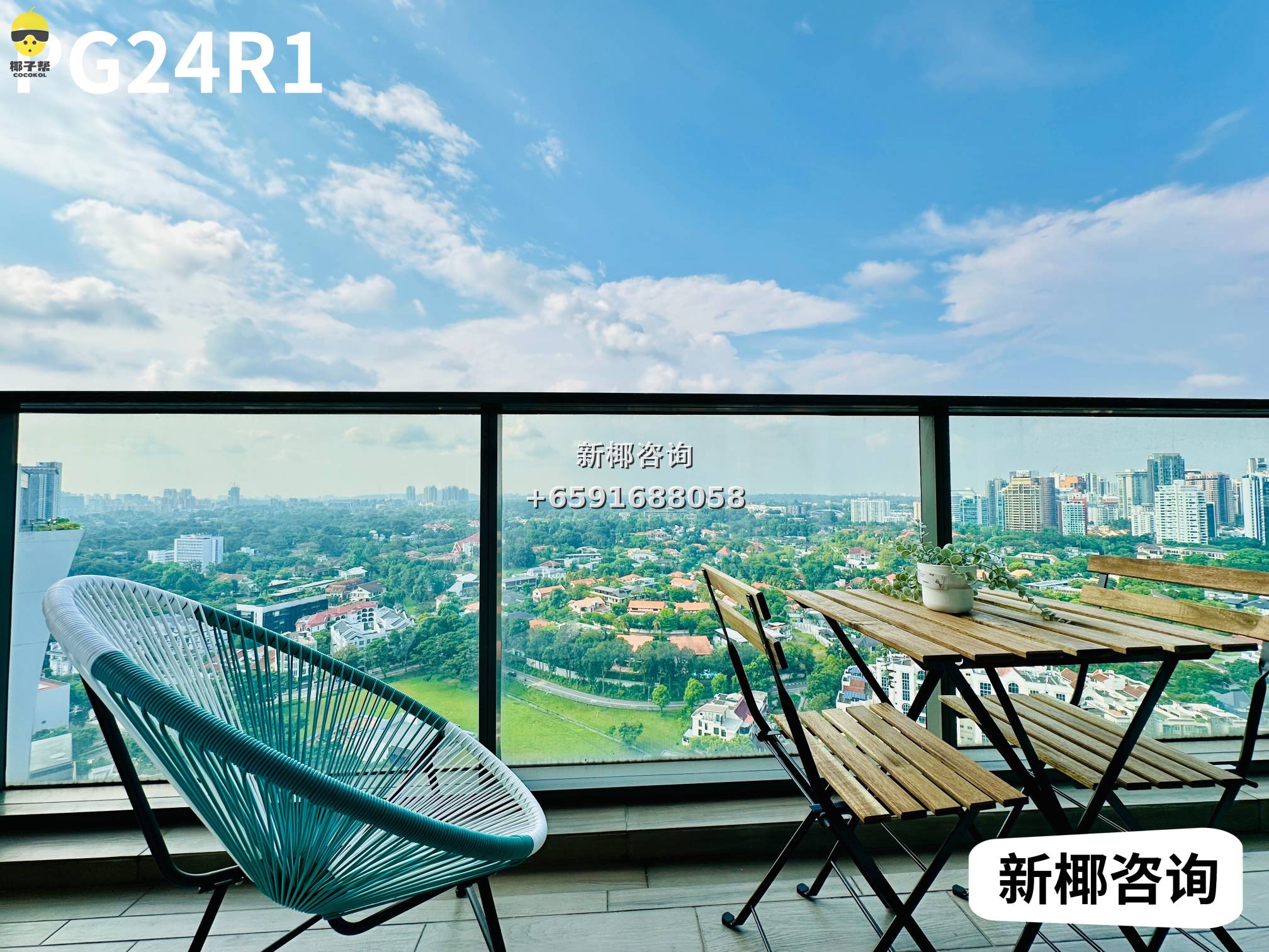 【出租】红山地铁站公寓studio 1
