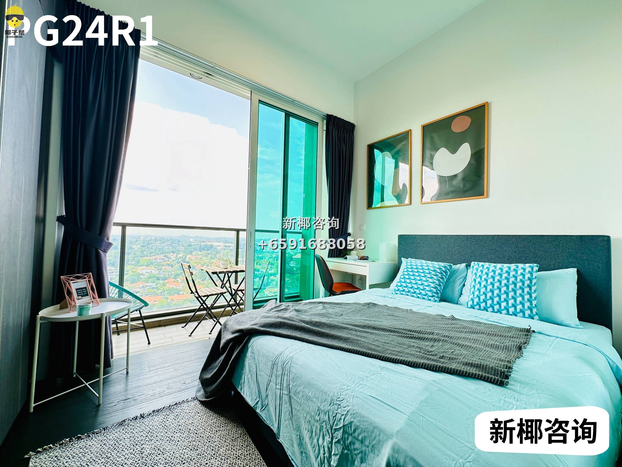 【出租】红山地铁站公寓studio 2