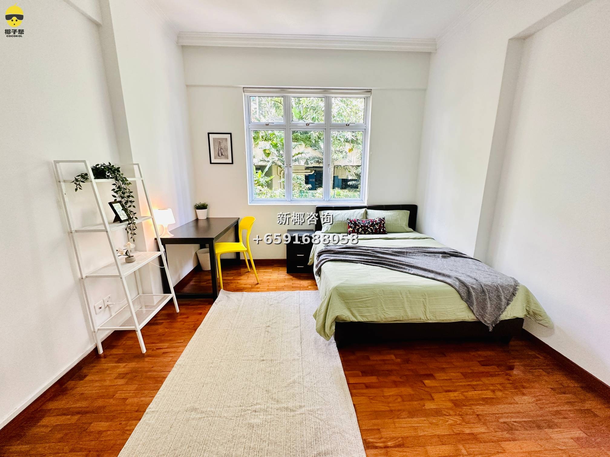 【For Rent】Common Room in Apartment near Great World Station 3