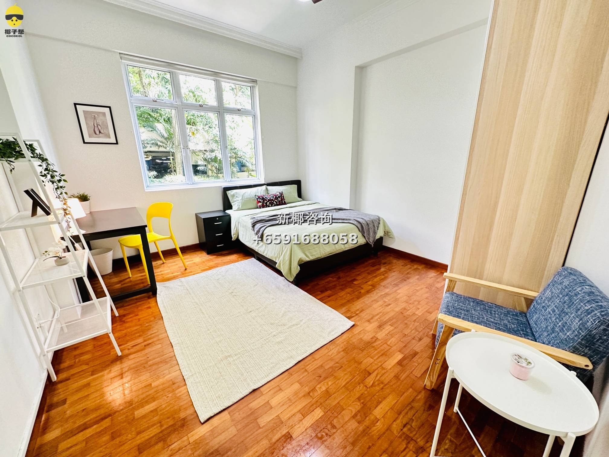 【For Rent】Common Room in Apartment near Great World Station 2