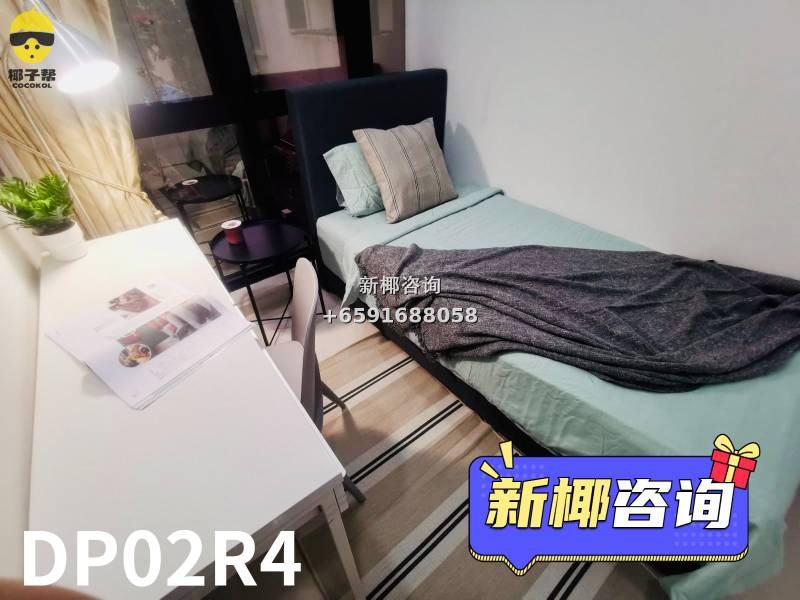 【出租】波那维斯达站公寓普通房单人床 4