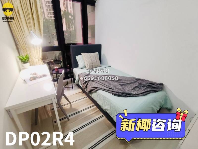 【出租】波那维斯达站公寓普通房单人床 5