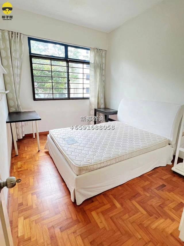 【For Rent】Common room in an apartment near JCU campus 1