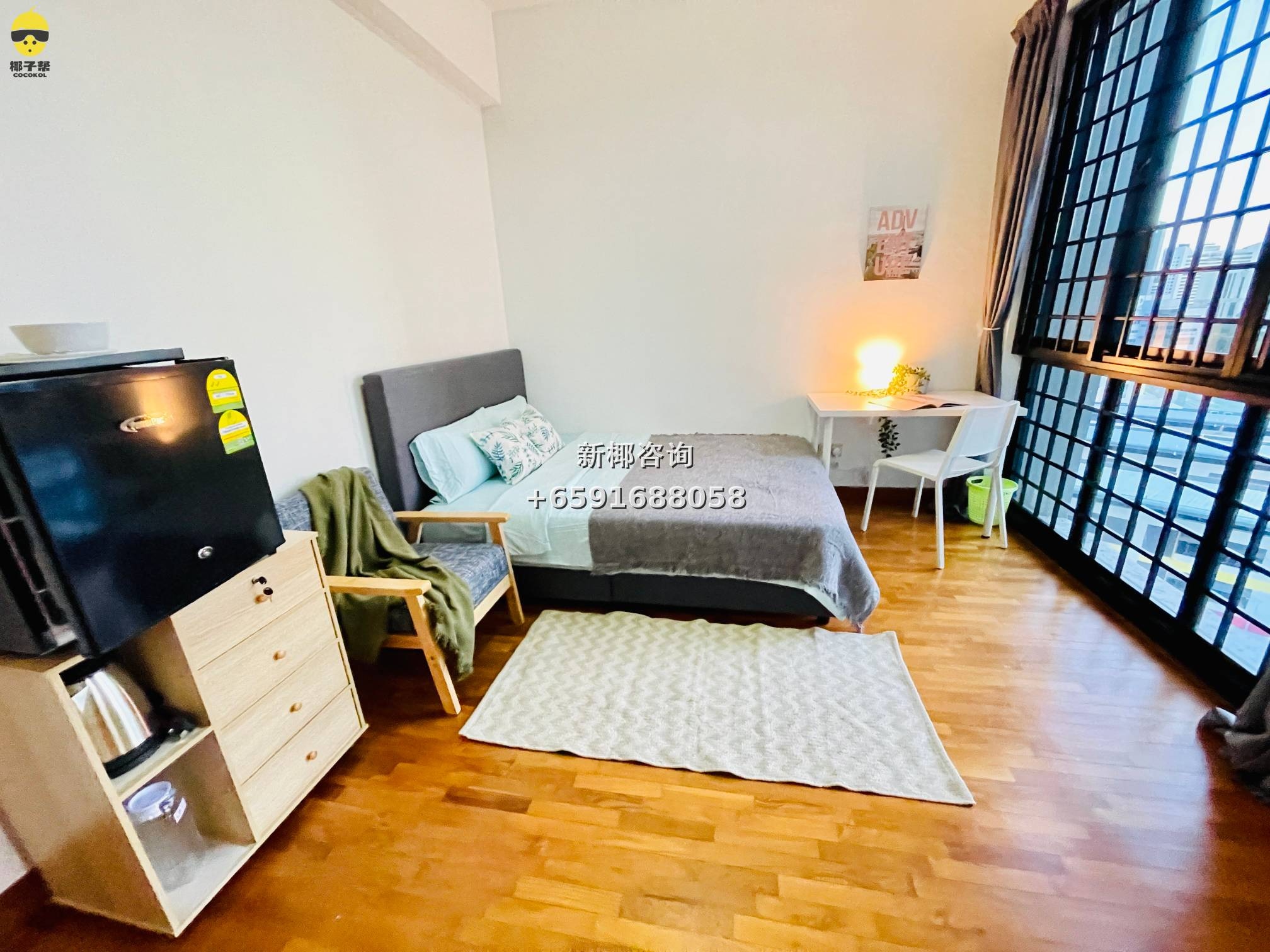 [For Rent] Master Bedroom in Apartment Near Dhoby Ghaut MRT 2