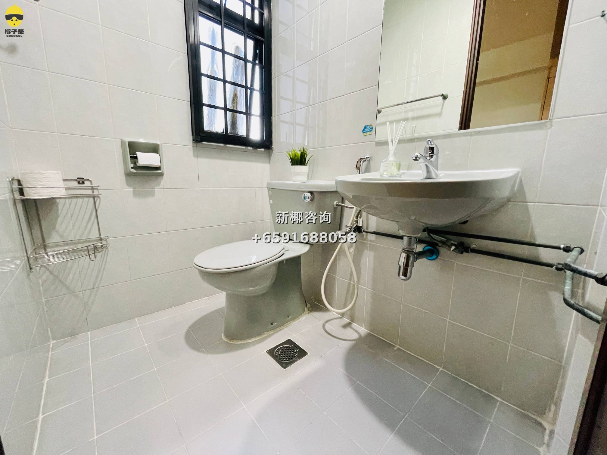 [For Rent] Master Bedroom in Apartment Near Dhoby Ghaut MRT 3