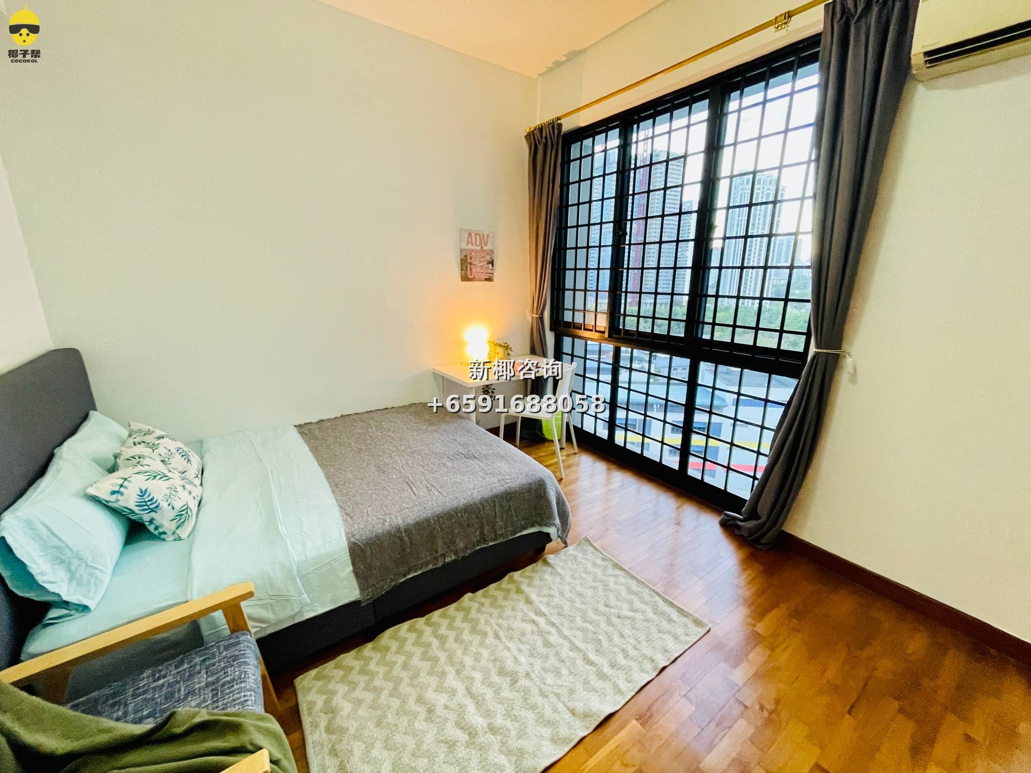 [For Rent] Master Bedroom in Apartment Near Dhoby Ghaut MRT 1