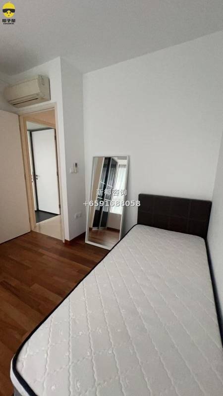 【For Rent】Bencoolen MRT Apartment 2 Bedrooms 1 Bathroom 8