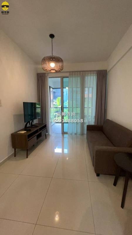 【For Rent】Bencoolen MRT Apartment 2 Bedrooms 1 Bathroom 2