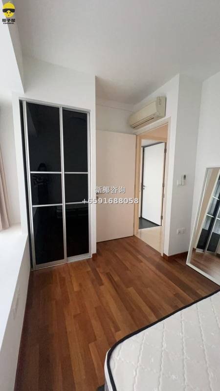 【For Rent】Bencoolen MRT Apartment 2 Bedrooms 1 Bathroom 7