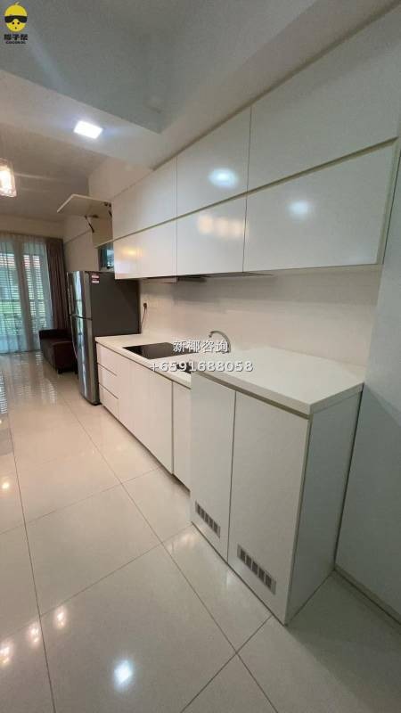 【For Rent】Bencoolen MRT Apartment 2 Bedrooms 1 Bathroom 3