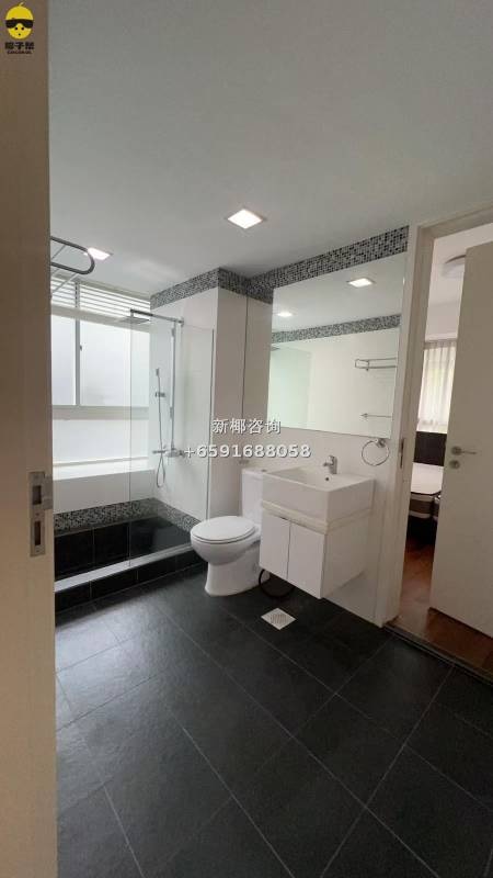 【For Rent】Bencoolen MRT Apartment 2 Bedrooms 1 Bathroom 5