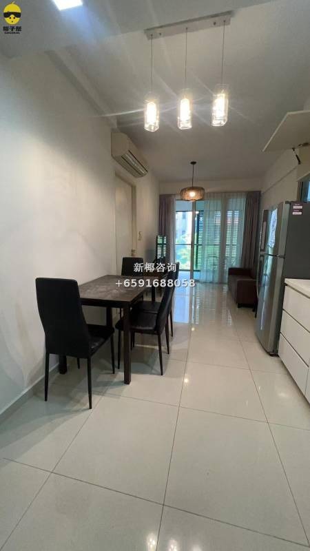 【For Rent】Bencoolen MRT Apartment 2 Bedrooms 1 Bathroom 6