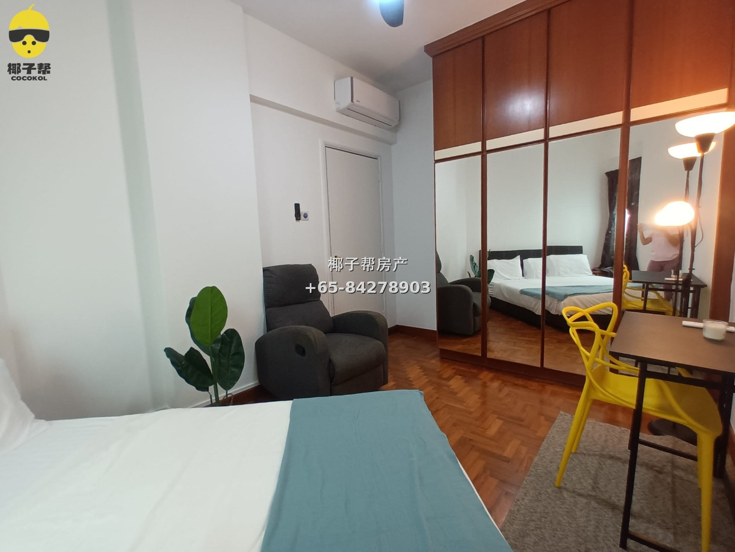 【For Rent】Large single room at SMU / Kaplan / NAFA 2