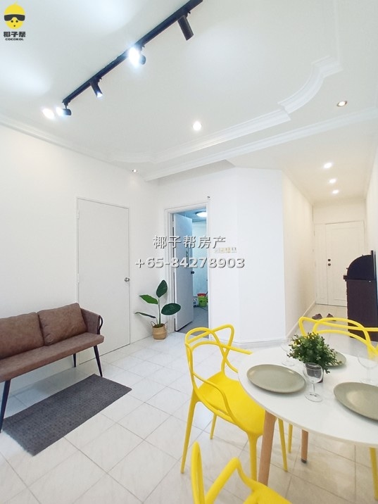 【For Rent】Large single room at SMU / Kaplan / NAFA 3