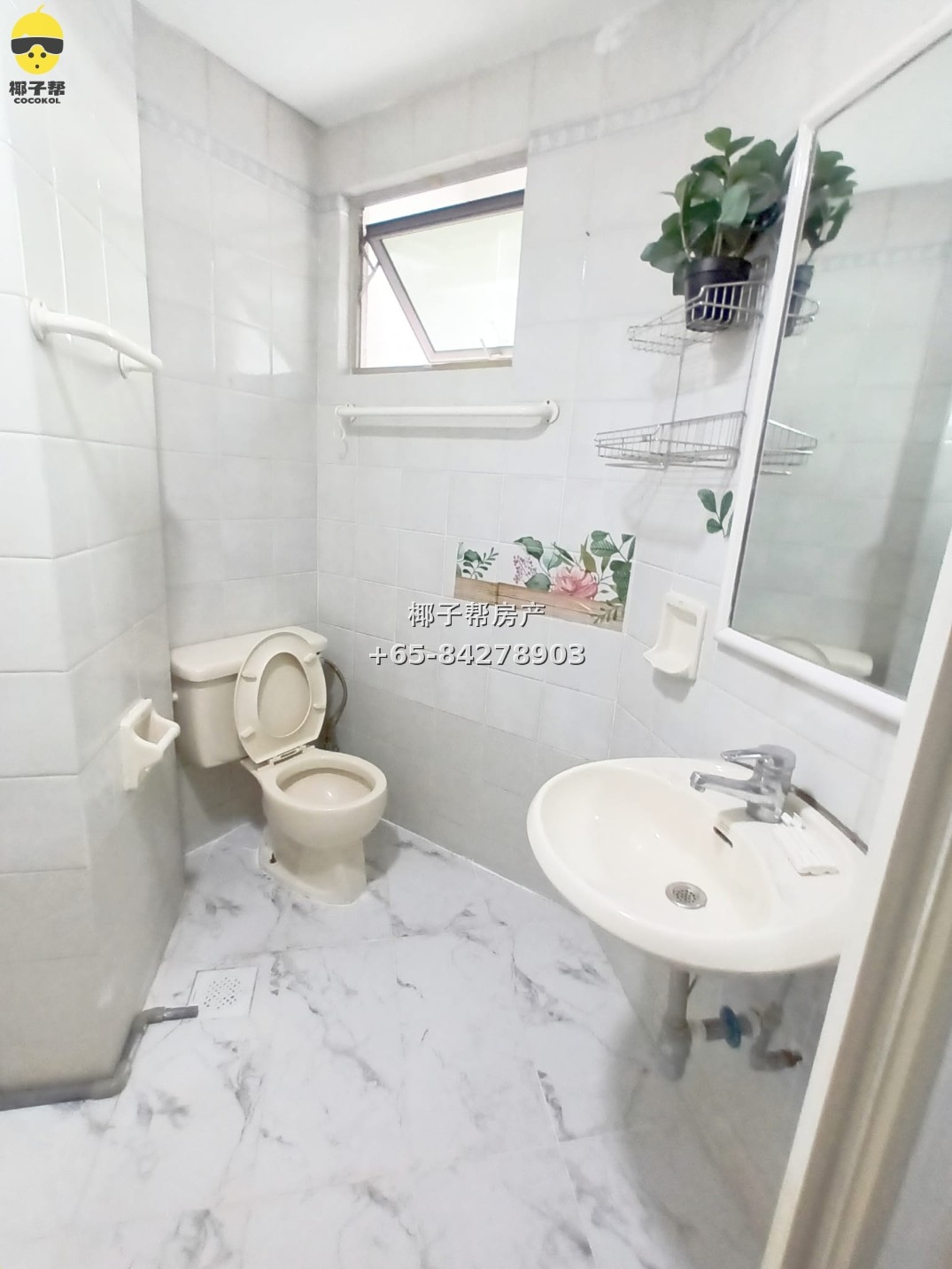 【For Rent】Large single room at SMU / Kaplan / NAFA 4