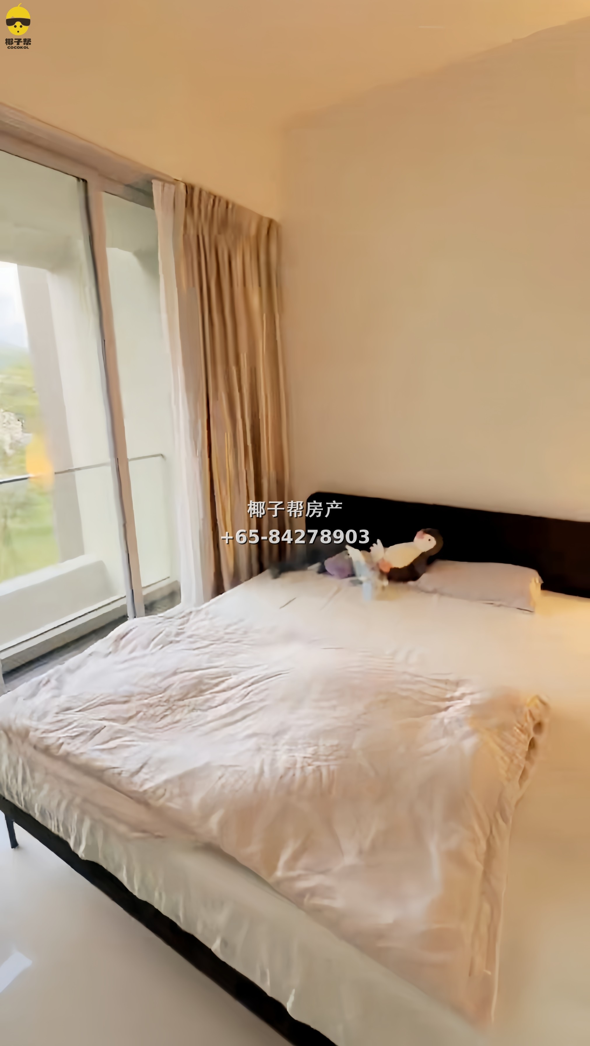 【出租】荷兰村MRT公寓1B1B带阳台 1