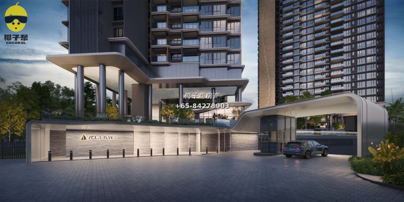 滨海新盘首发 | 步行至碧湾MRT | 毗邻东海岸公园 3
