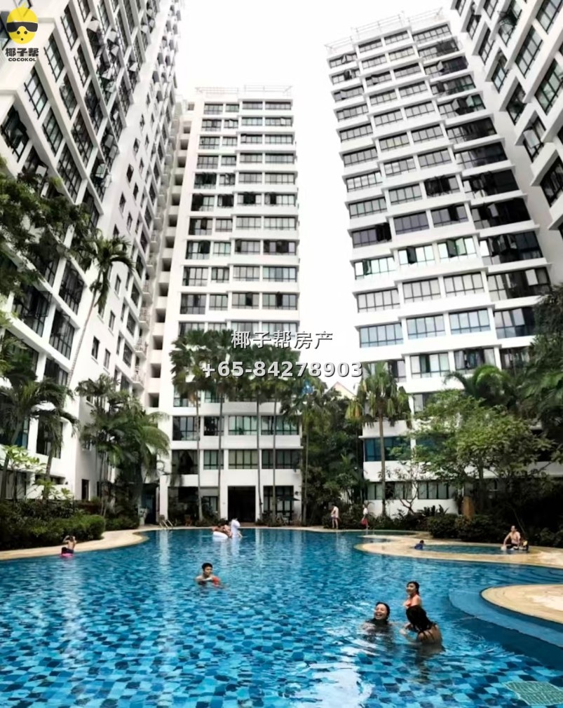 Aljunied MRT Standard Room Double Occupancy Rental 5