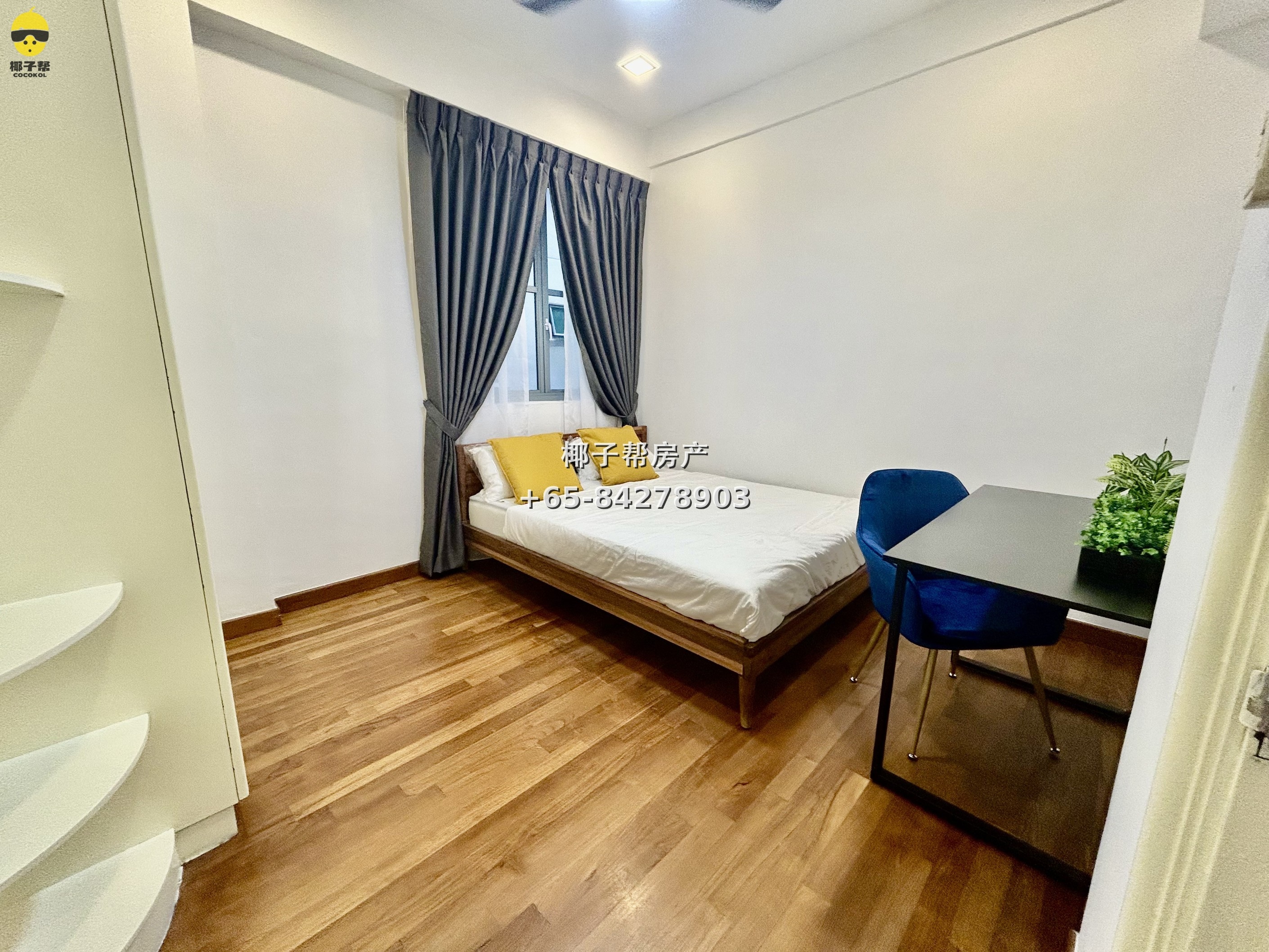 【出租】美世界MRT公寓主人房 1