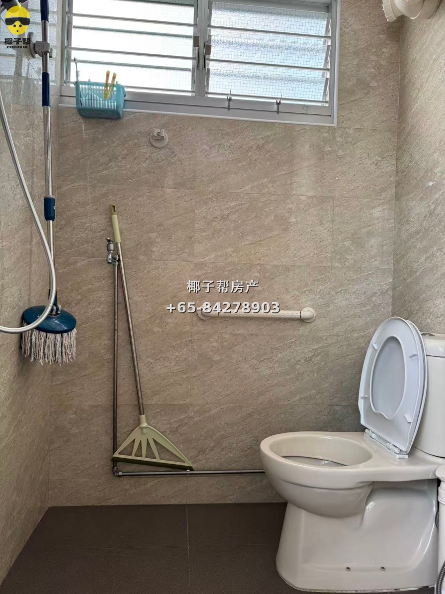 【出租】勿洛MRT组屋单间 2