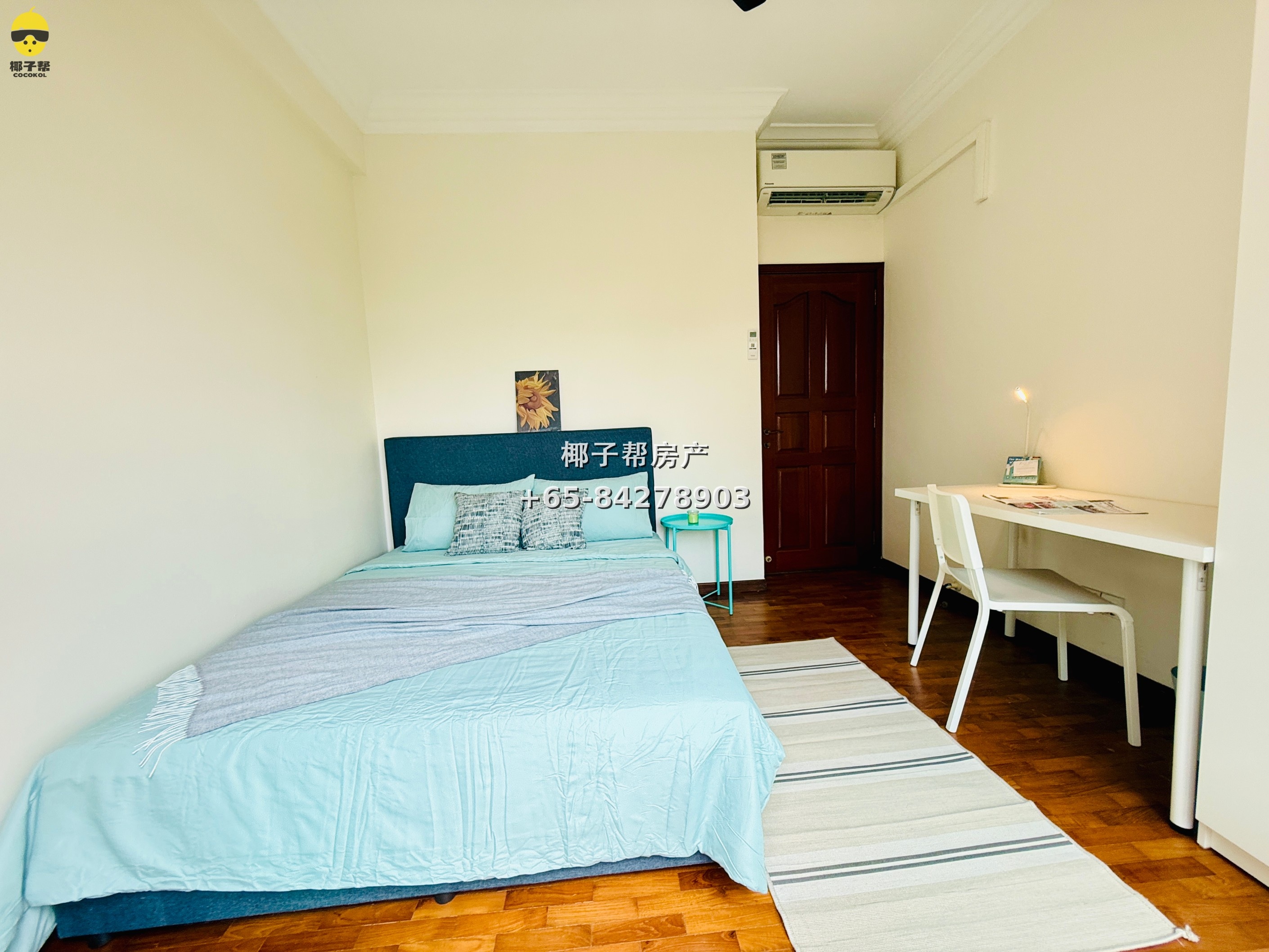 【For Rent】Choa Chu Kang MRT Apartment Single Room with Balcony 1