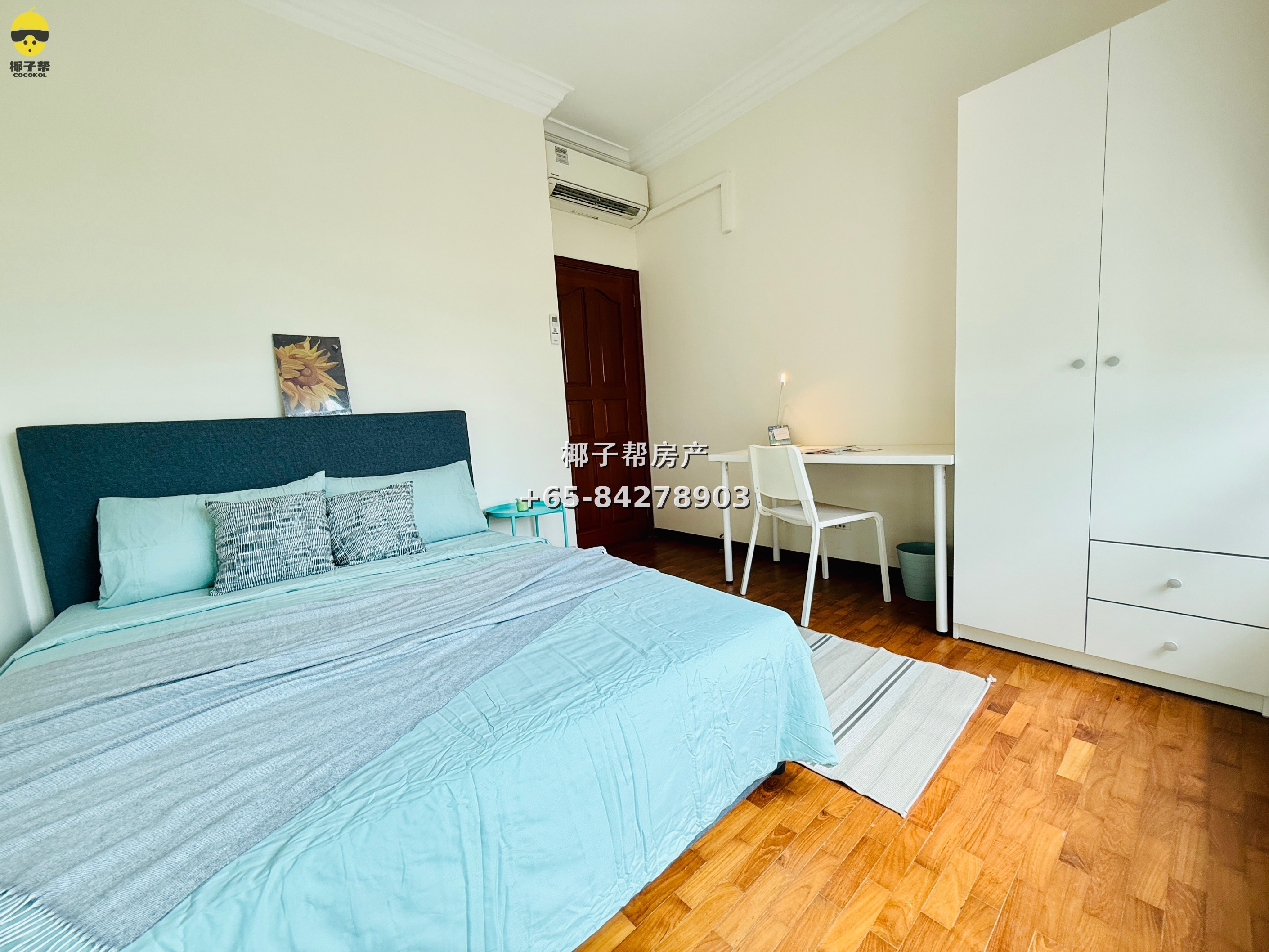 【For Rent】Choa Chu Kang MRT Apartment Single Room with Balcony 2