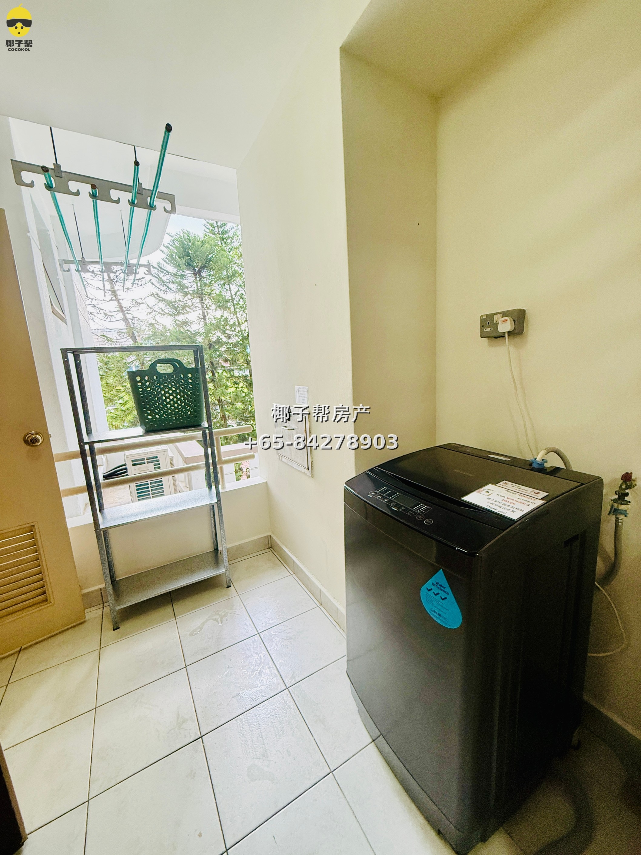 【For Rent】Choa Chu Kang MRT Apartment Single Room with Balcony 11