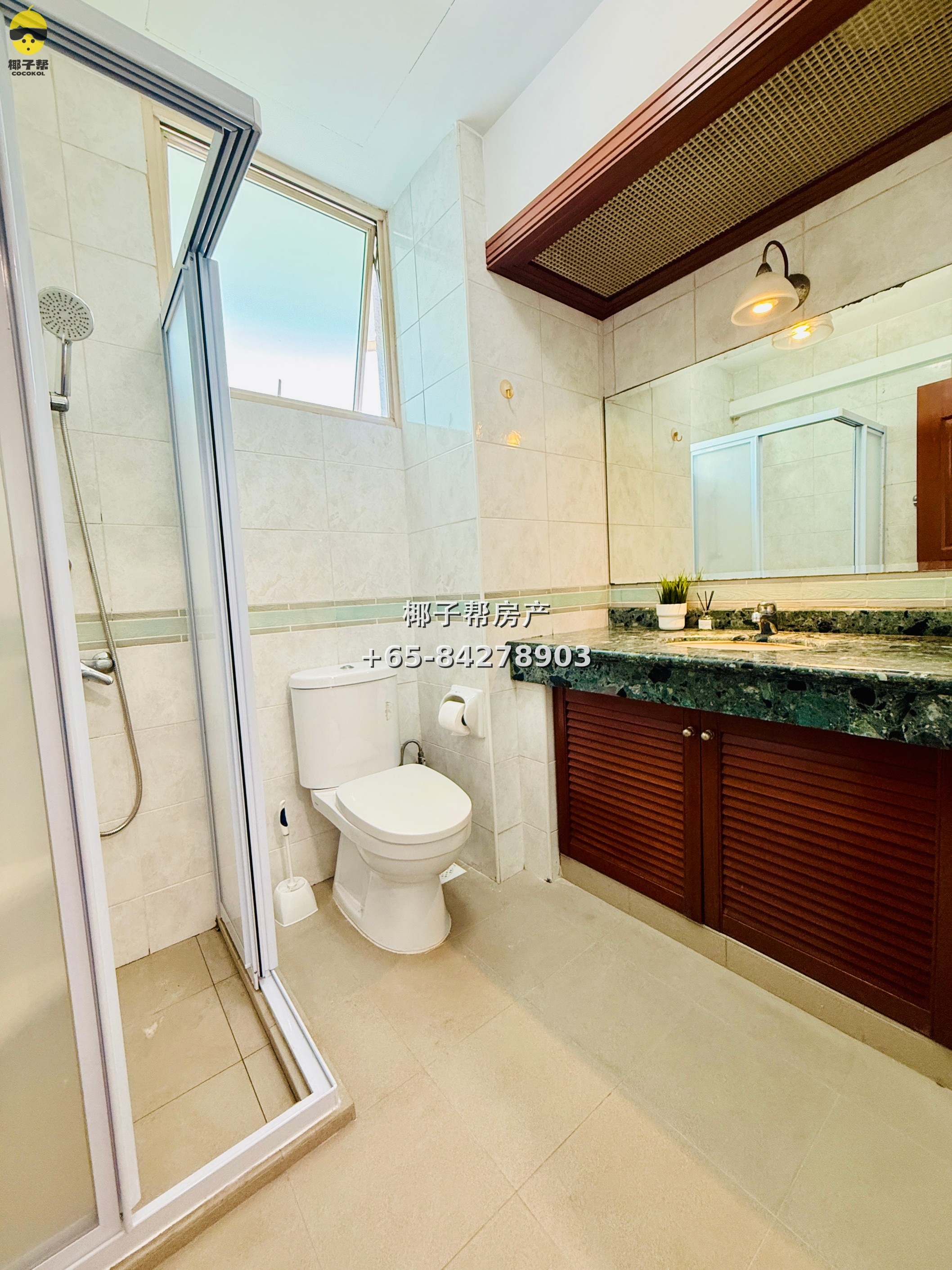 【For Rent】Choa Chu Kang MRT Apartment Jr. Master Room 5