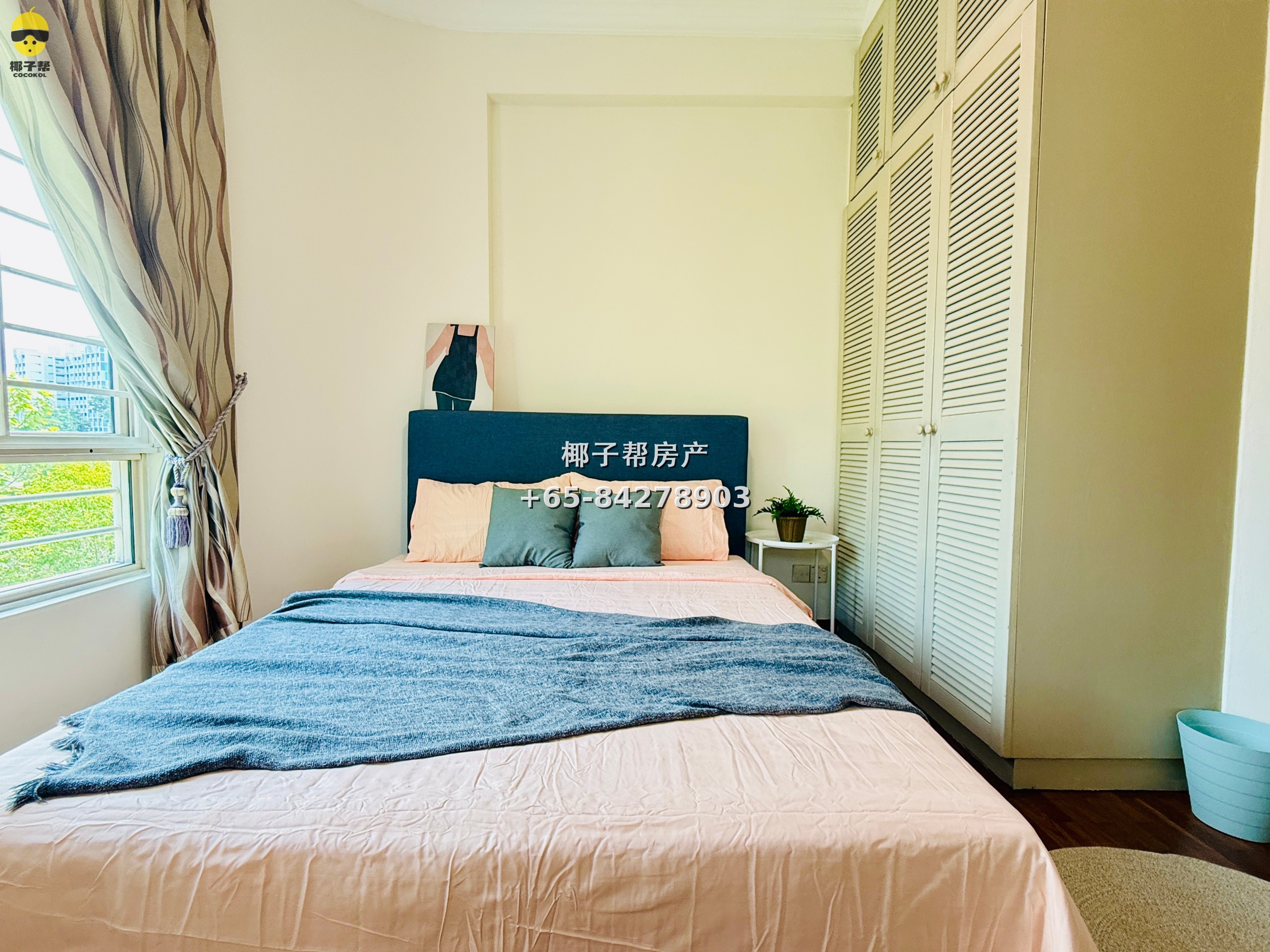 【For Rent】Choa Chu Kang MRT Apartment Jr. Master Room 3