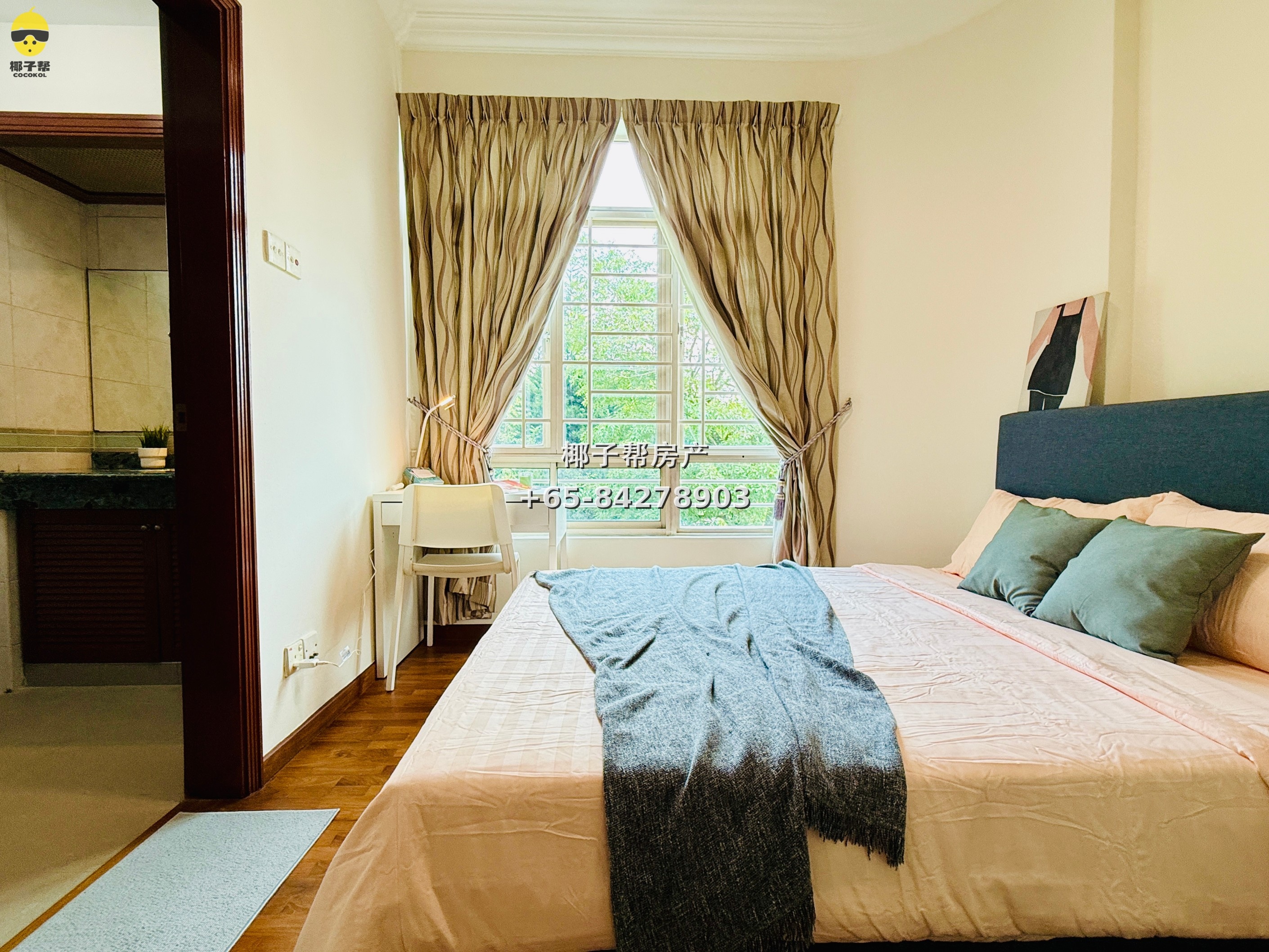 【For Rent】Choa Chu Kang MRT Apartment Jr. Master Room 2