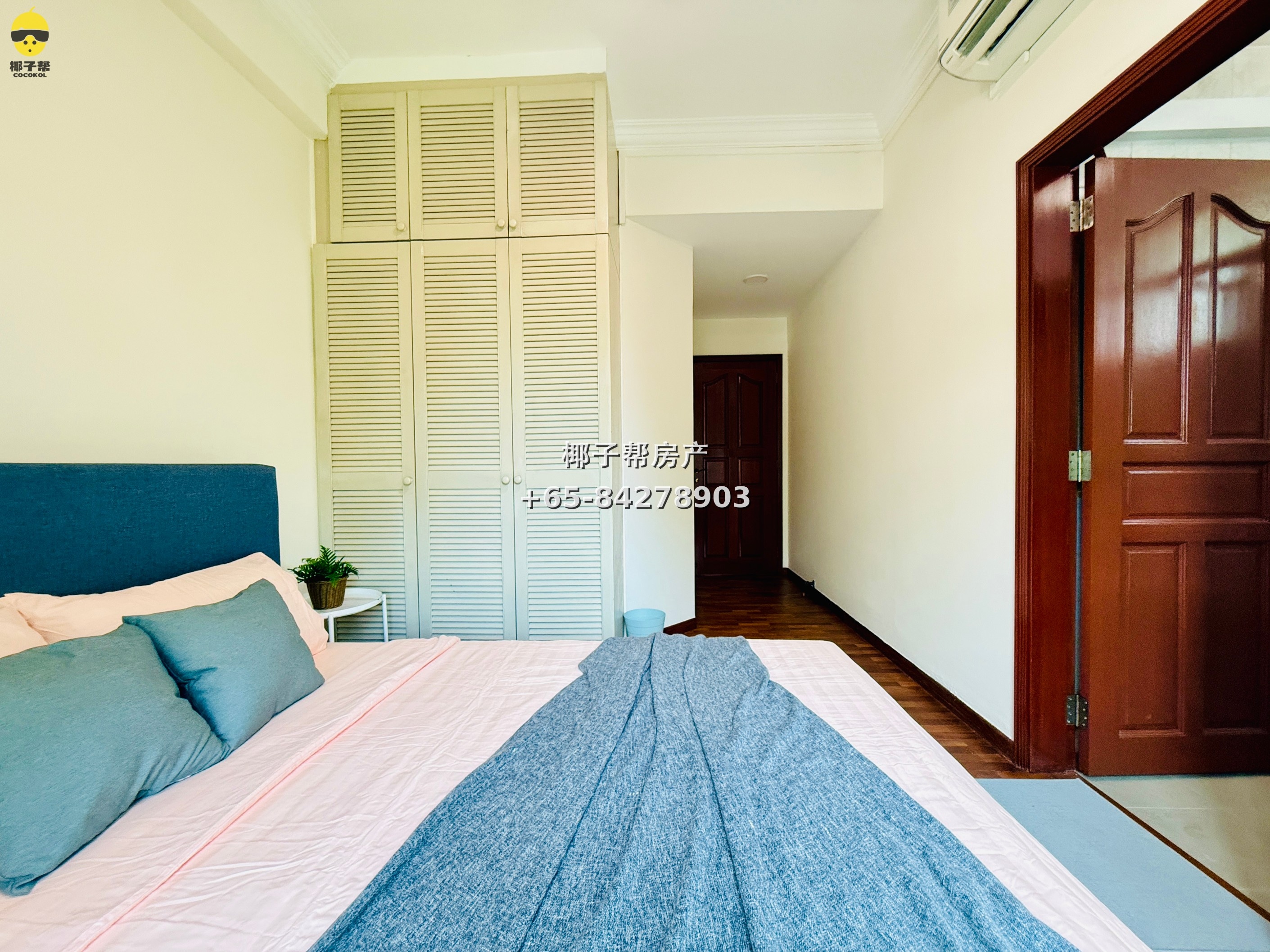 【For Rent】Choa Chu Kang MRT Apartment Jr. Master Room 4