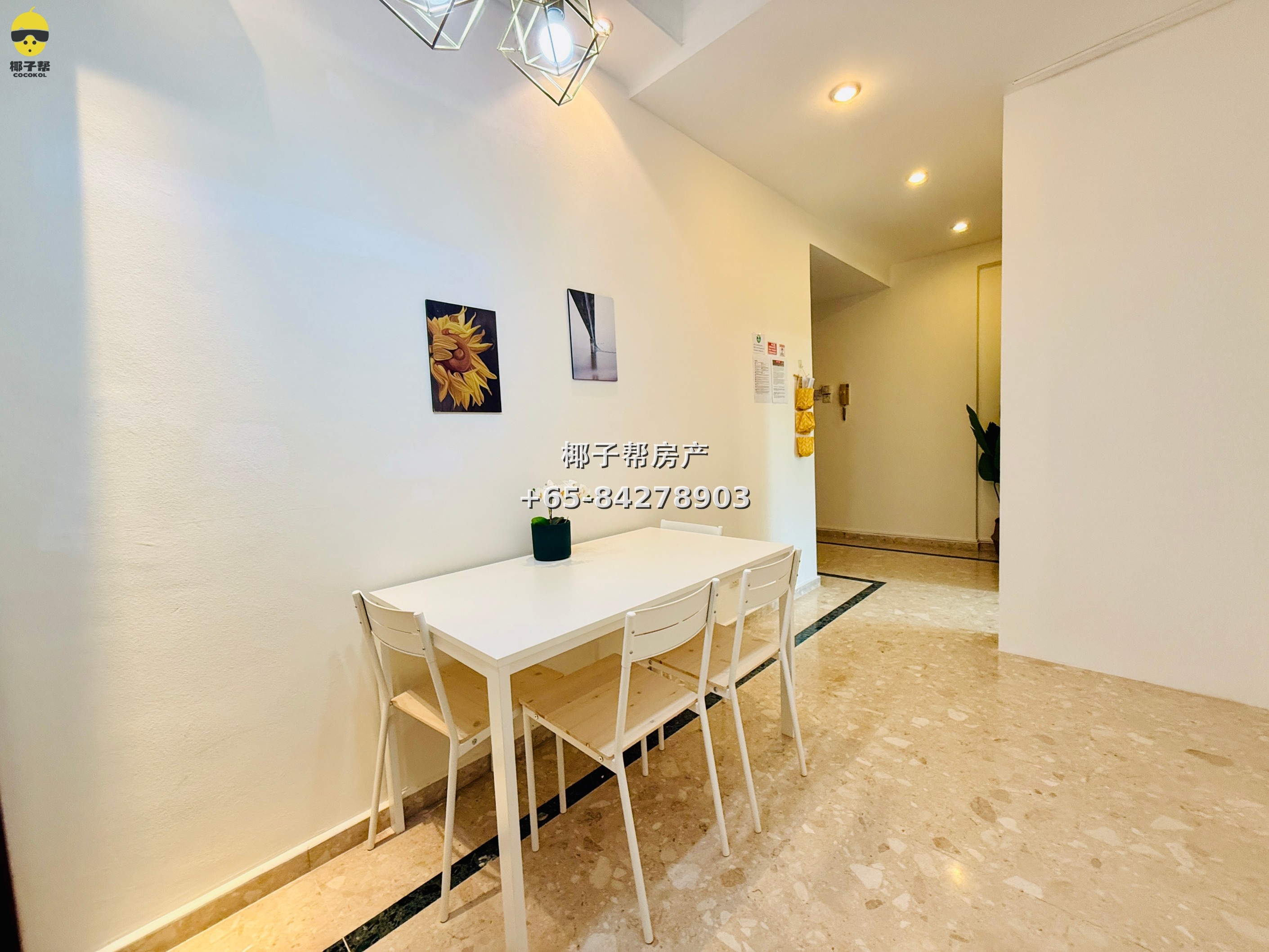 【For Rent】Choa Chu Kang MRT Apartment Jr. Master Room 6