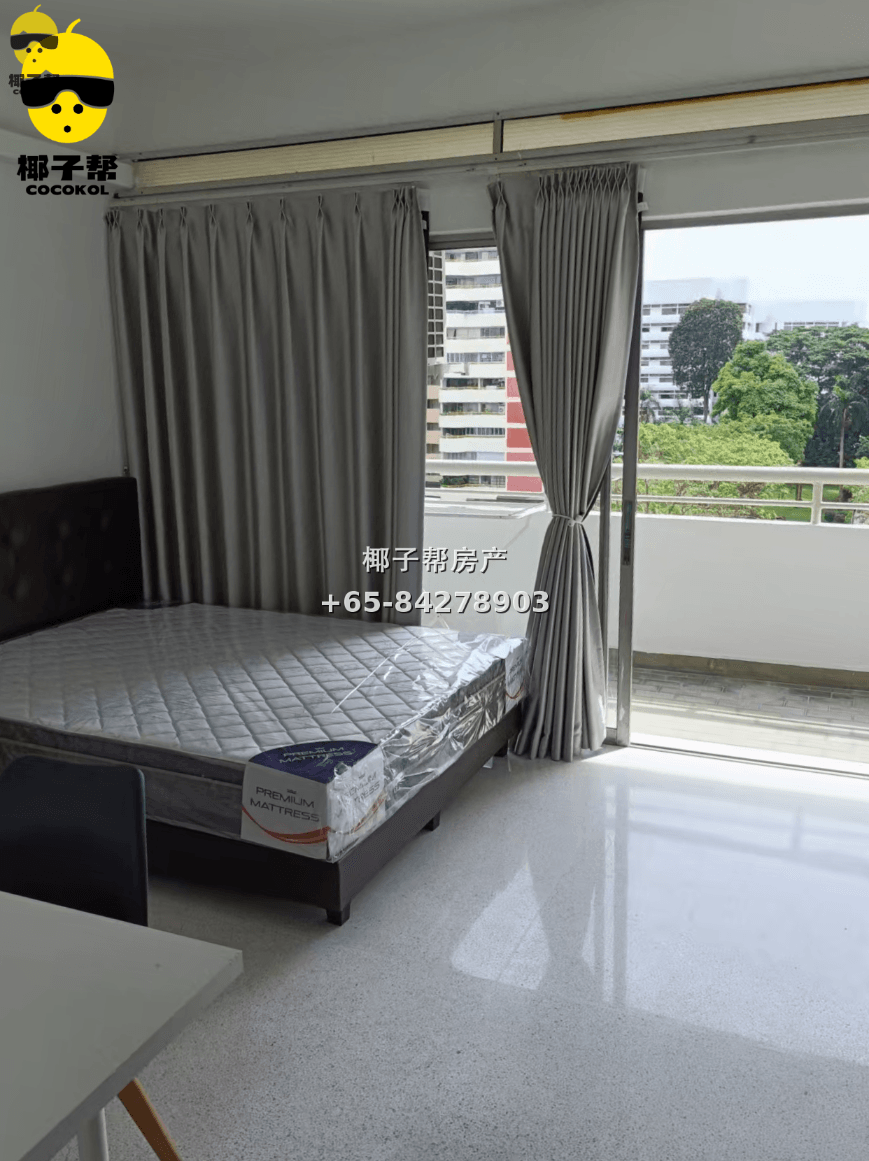 【出租】马林台MRT公寓单间带阳台 1