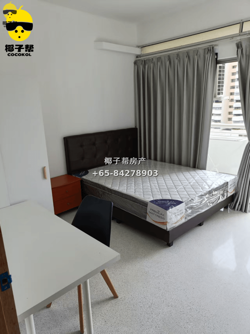 【出租】马林台MRT公寓单间带阳台 2