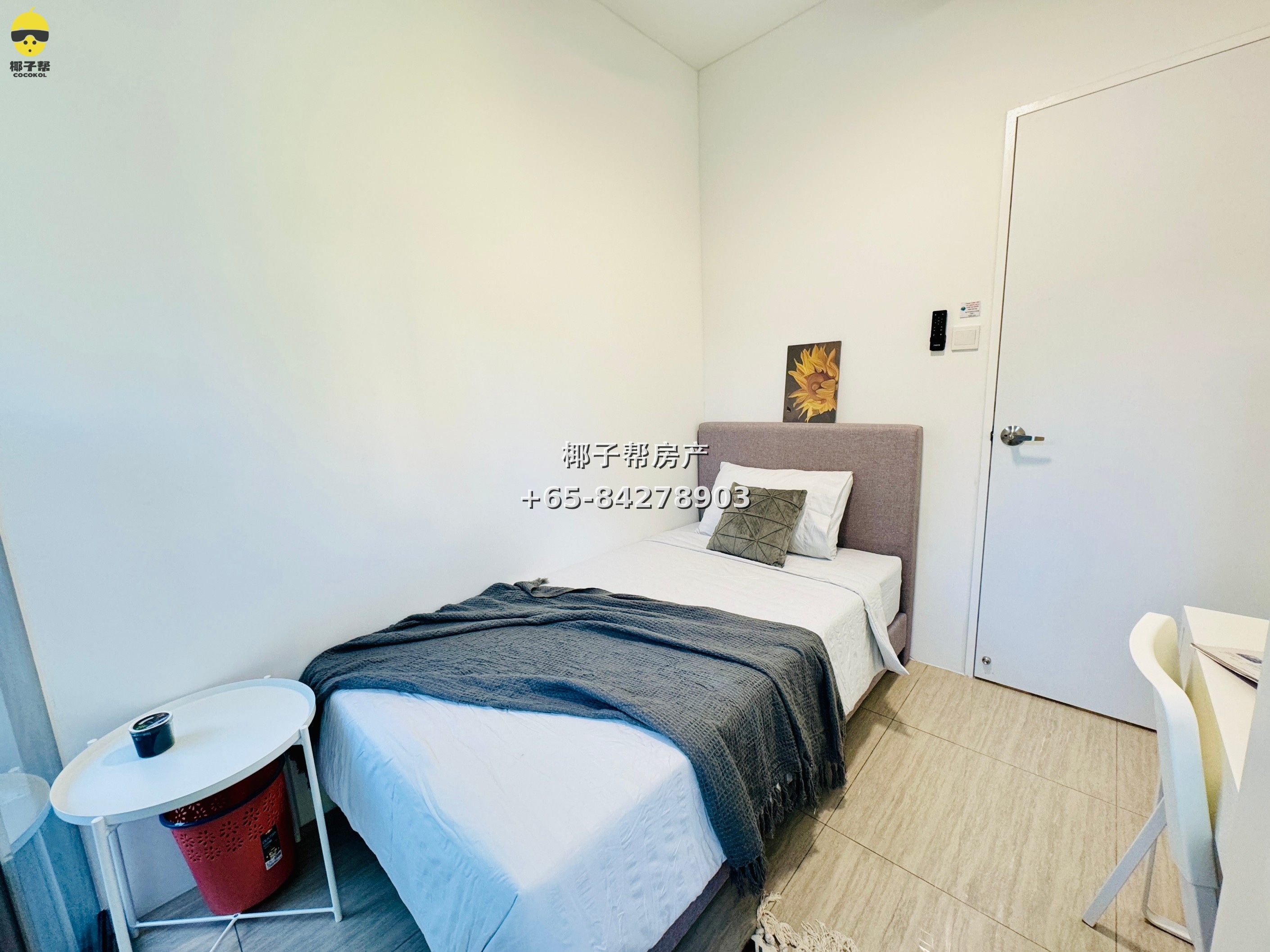 【出租】四美MRT公寓带阳台单间 4