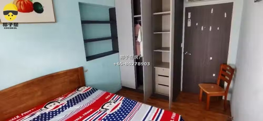 【出租】盛港MRT组屋单间 3