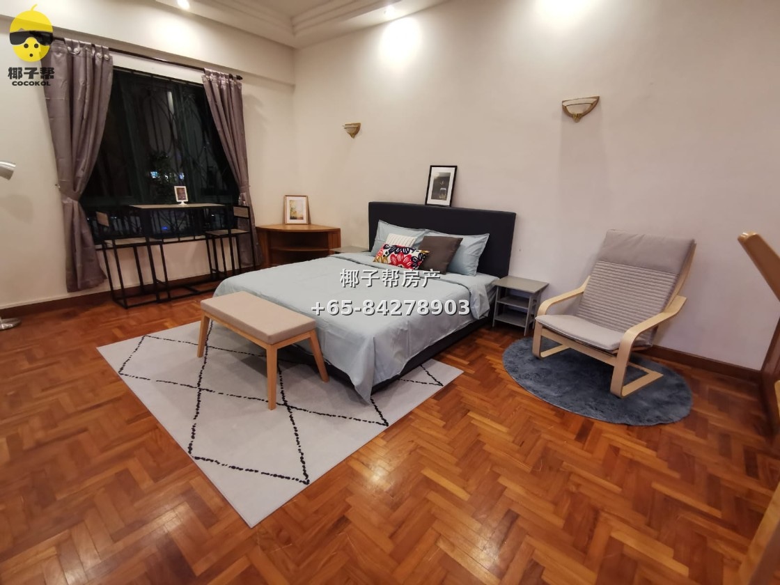 【For Rent】Master Bedroom in Queenstown MRT Apartment 2